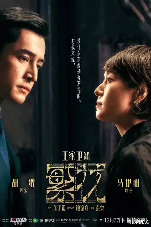 达达兔小镇·第一季